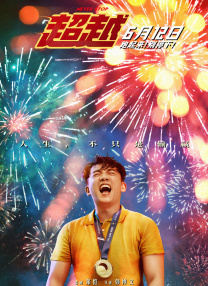 在线看片亚洲